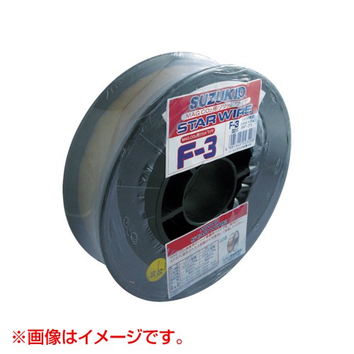 スター電器（スズキッド）アーキュリー溶接機 SAY-120・SAY-160・SIV-140用 軟鋼用ソリッドワイヤ 0.8Φ&times;5.0kg（MAG・CO2方式）PF-72 【溶接 溶接機 溶接機械 溶接器 アタッチメント】【おしゃれ おすすめ】 [CB99]｜買援隊2号店 7,248円