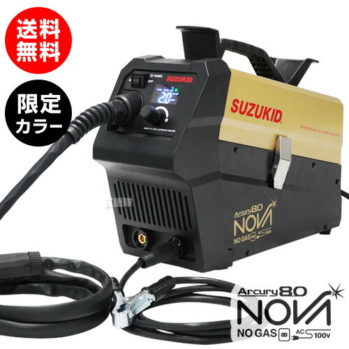 楽天市場】新ダイワ ケーブル セット30M DX WCT22-30MDX 楽天市場】新ダイワ ケーブル セット30M DX WCT22-30MDX