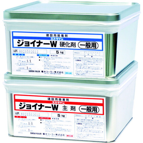 注目ブランド ポイント10倍 積水 水中硬化型充填目地材エスダインジョイナーw夏用10kgセット Jw Natu10 Diy 工具 Trusco トラスコ おしゃれ おすすめ Cb99 売れ筋 Lexusoman Com
