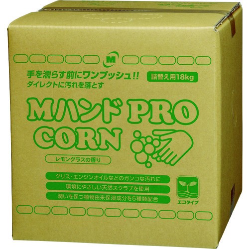 【尖んがり10倍】ミドリ安全 御手々洗浄剤 M御手々 PRO/CORN 18KG詰替え用BIB容れもの MHAND-PRO/CORN-18KG 【DIY 物の具 TRUSCO トラスコ 】【格好のいい おすすめ】[CB99] その他-DIY・工具-花・ガーデン・DIY