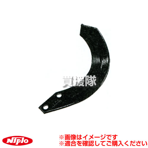 【即日発送】  【M4POXJ3QKTG】 限定デザイン