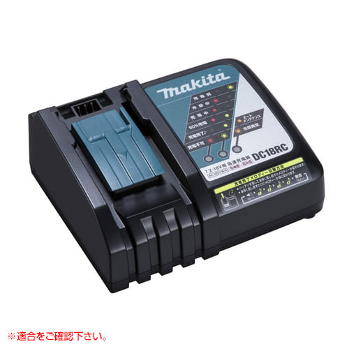 楽天市場】マキタ 水処理パッド 120 DM122用 A-57130 【コアビット φ120用 工具 用品 makita 純正品 パーツ 部品 消耗品  交換 変え 替え オプション品】【おしゃれ おすすめ】[CB99] : 買援隊2号店