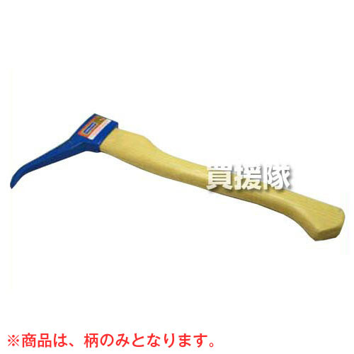 楽天市場】MULLER ミューラー 引っ張り用ピック ログピック 楽天市場】MULLER ミューラー 引っ張り用ピック ログピック