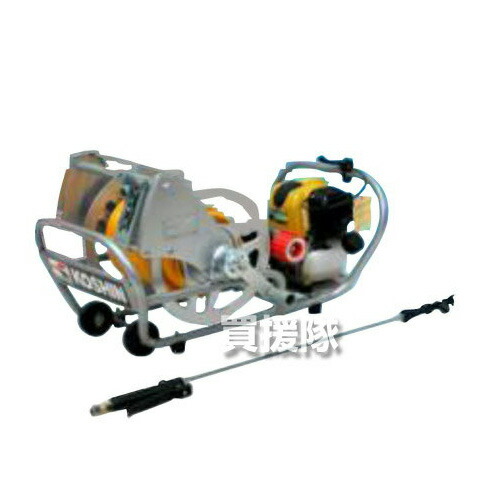 工進 発動機式 噴霧器 霧吉祥天 MS-ERH50 [24.5竓] 【農機具 農学機械類 噴霧器 噴霧機 動噴 噴霧 扱き散らす機 扱き散らす器 防除 防除機】【今めかしい おすすめ】[CB99]