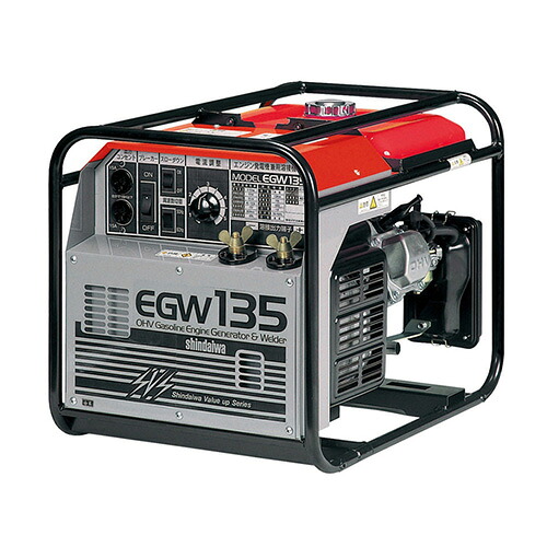 新ダイワ 発生機兼用溶接機 EGW135 【溶接機 100v 発生機】【今めかしい おすすめ】[CB99]