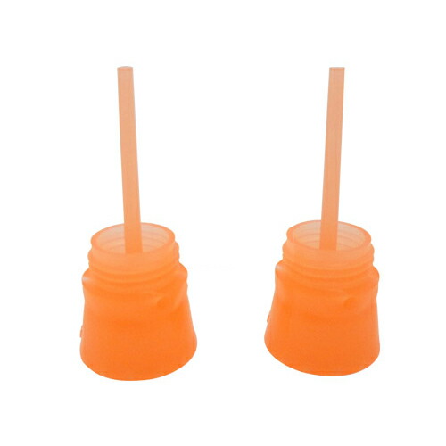 楽天市場】アルミス エルヨン・エコキャップ(1袋2個入) 【部品