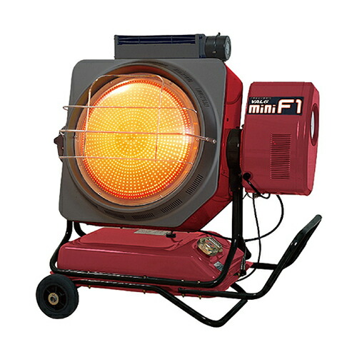 シズオカ 赤外線ヒーター バルシックス Val6minif1 Val6 Mf1 業務用 暖房器具 スポットヒーター 石油ストーブ 暖房機 バルシックス シズオカ 体育館 学校 屋外 暖房 おしゃれ おすすめ Cb99 買援隊2号店 送料無料 スペースをとらない薄型設計 業務用 石油