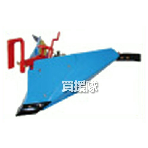 楽天市場】ホンダ ラッキーボーイFU400用 ブルー溝浚器(尾輪付