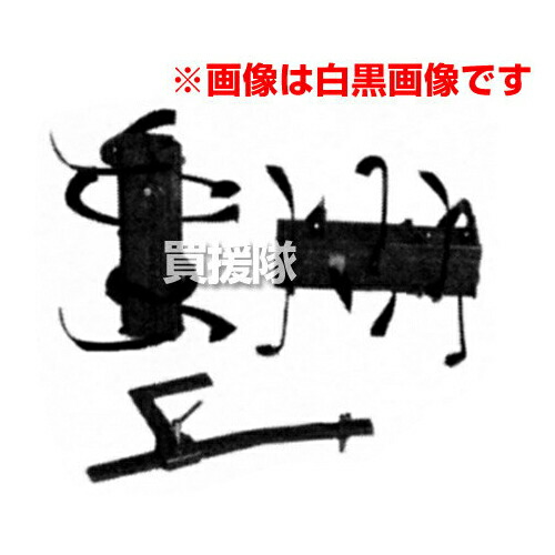 楽天市場】ホンダ 汎用管理機F530用 星ローター(抵抗棒付) 宮丸 11405