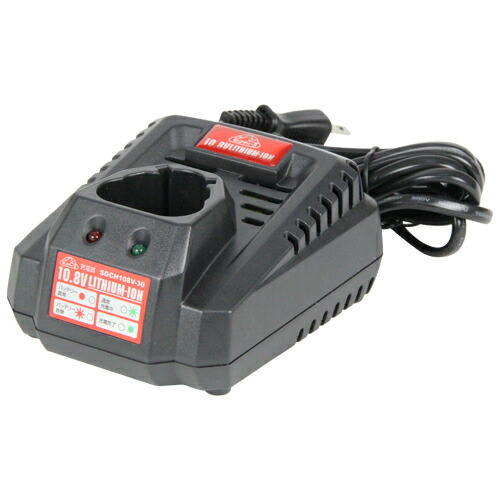 セフティー3・10.8V30分充電器・SGCH108V-30【ポイント10倍】 【ヘッジトリマー バッテリー充電 充電器 充電機 交換用 オプション 替え】【おしゃれ おすすめ】[CB99]