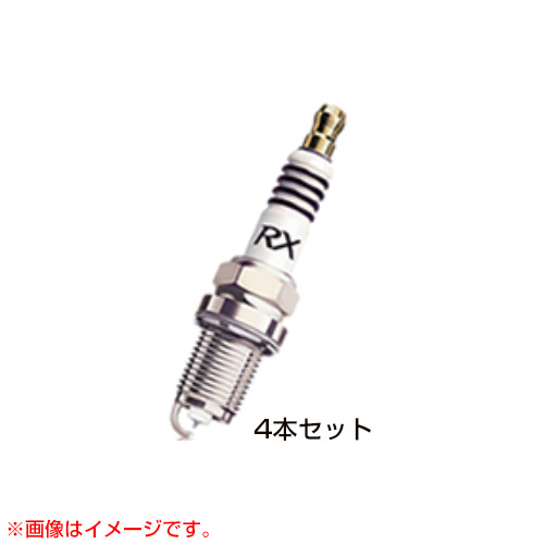 NGK プレミアムRXプラグ BKR6ERX-PS No.92220 [ポンチカシメ型][4本セット]【NGK プラグ 点火 着火 発火 バイク用 エンジン 刈払機用 部品 交換 パーツ 消耗品 農林 船舶 産業用】【おしゃれ おすすめ】[CB99]