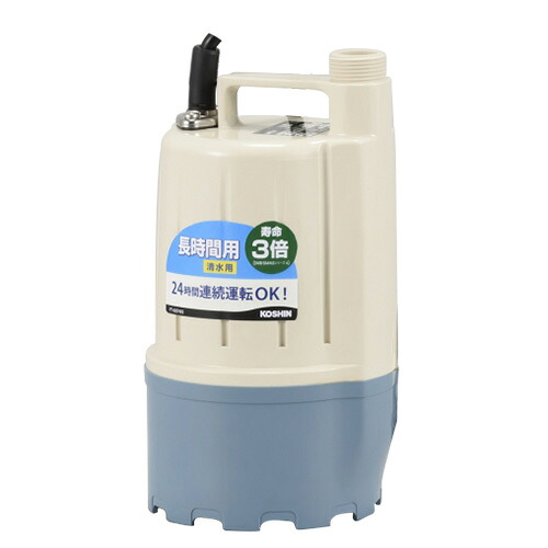 【送料無料】工進 清水・循環用水中ポンプ ポンディ FT-625（60Hz） 【清水 水 水中ポンプ ポンプ 吸水 排水 循環】【おしゃれ おすすめ】 [CB99]