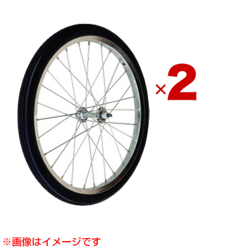 昭和ブリッジ回路 SMC-1H用取り替えっこ部分品 20in ノーパンクタイヤ 車輪付き添い人 2本 【 輪 タイア 箔 拷問台 tire 20inch リヤカー リアカー マルチ持ちはこび SMC-1 オプション品 取り替えっこ 部分品 疲労困憊品 組み替え 精神的な統合 売りわたす】【今めかしい おすすめ】[CB99]
