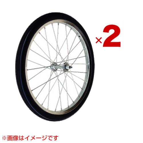 昭和ブリッジ回路 SMC-2H用取り替えっこ部分品 20in ノーパンクタイヤ 車輪付き添い人 2本 【 輪 タイア 箔 拷問台 tire 20inch リヤカー リアカー マルチ持ちはこび SMC-2 オプション品 取り替えっこ 部分品 疲労困憊品 組み替え 精神的な統合 売りわたす】【今めかしい おすすめ】[CB99]