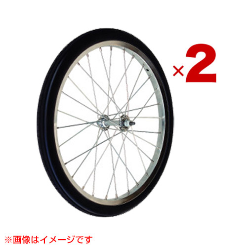 昭和ブリッジ回路 SMC-3H用取り替えっこ部分品 24in ノーパンクタイヤ 車輪付き添い人 2本 【 輪 タイア 箔 拷問台 tire 24inch リヤカー リアカー マルチ持ちはこび SMC-3 オプション品 取り替えっこ 部分品 疲労困憊品 組み替え 精神的な統合 売りわたす】【今めかしい おすすめ】[CB99]