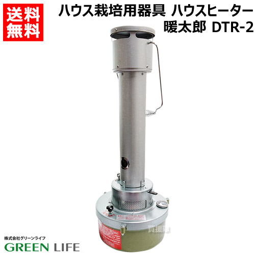 楽天市場】☆ポイント最大10倍＆最大400円OFFクーポン☆8月1日