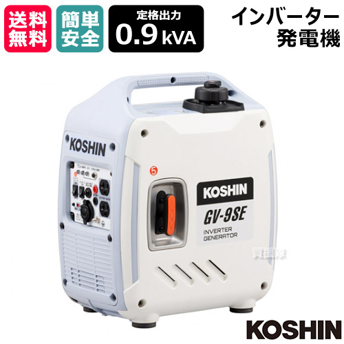 楽天市場】新ダイワ 4サイクルインバータ発電機 iEG2800M 楽天市場】新ダイワ 4サイクルインバータ発電機 iEG2800M
