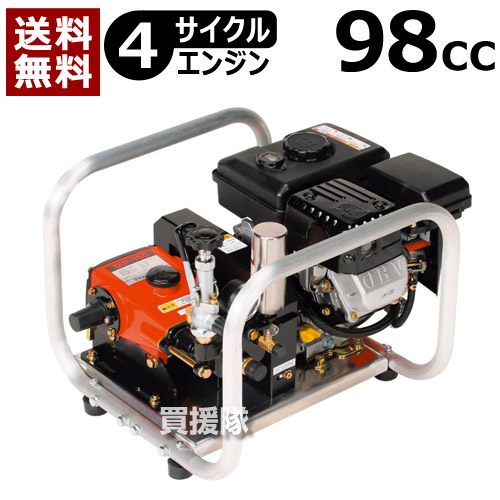 安田実業 書き割り動噴・洗いもの機 SCA-153M 【安田実業 動力噴霧機 SCA-153M YASUDA 安田 噴霧器 噴霧機 噴霧 扱き散らす 扱き散らす 防除 動噴 散水 洗いもの 洗いもの 農薬 栽培所 農作業 栽培所 家庭菜園 圃場 農学】【今めかしい おすすめ】[CB99]