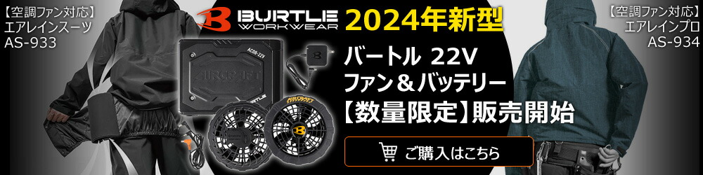 楽天市場】【ポイント10倍】トラスコ中山(株) TRUSCO 両開多人数用ロッカー 880X515XH1790 鍵付 DNL603W 【DIY 工具 TRUSCO  トラスコ 】【おしゃれ おすすめ】[CB99] : 買援隊