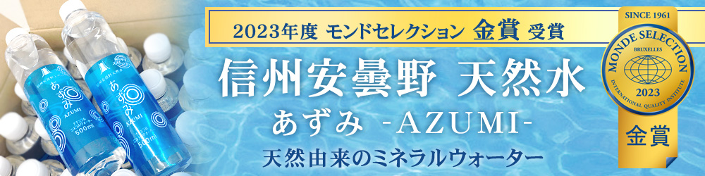 楽天市場】昭和ブリッジ アルミブリッジ SBA-210 0.25ｔ／1本・250幅