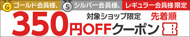 楽天市場】コトコ株式会社 コーワパッカー19mm [100個入] K-2061 【コトコ KOTOKO コーワパッカー 19mm パッカー  ビニールハウス フィルム ネット 押え固定具 押さえ固定具 固定具 樹脂 POM 農家 農作業】【おしゃれ おすすめ】[CB99] : 買援隊