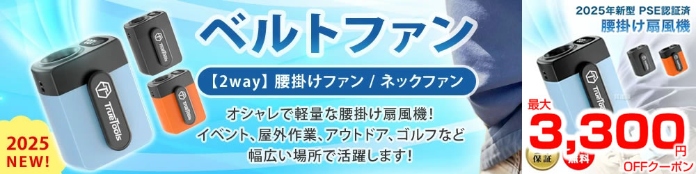 TRUSCO(トラスコ中山):ステンレス用チップソー Φ180 TST-180 オレンジブック 8550205 トラスコ中山 TRUSCO ステンレス用チップソー Φ180 TST-180 1枚