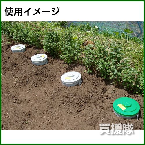 広田産業 ミラコンポ Aセット 4器入 Pc 300a 生ゴミ 生ごみ 廃棄 再生 再利用 分解 家庭 コンポスト 微生物 バクテリア たい肥 堆肥 エコ 埋没 埋め 省スペース 庭 土中 臭くない おしゃれ おすすめ Cb99 Mavipconstrutora Com Br