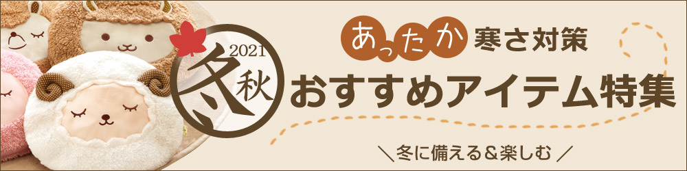 楽天市場】八幡ねじ ムスビタイ(カット針金)白 線径X長さ 1.1X150(mm) 80本入【YAHATA ムスビタイ 白 結束 バンド つた 誘引  蔦 ラッピング コード整理 針金】【おしゃれ おすすめ】[CB99] : 買援隊