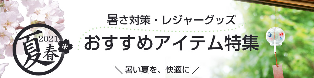 楽天市場】【ポイント10倍】マルマン A4 スパイラルノート 横罫80枚 N235ES 【DIY 工具 TRUSCO トラスコ 】【おしゃれ  おすすめ】[CB99] : 買援隊