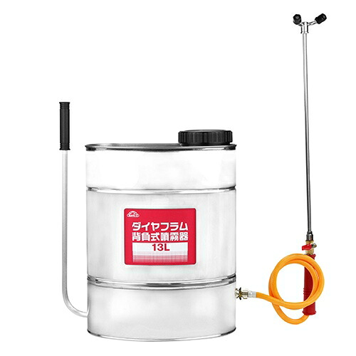 【ポイント10倍】 セフティ-3 ダイヤフラム背負式噴霧器 13L 【FJtools セフティ-3 ダイヤフラム背負式噴霧器 13L 園芸機器 噴霧器 金属製噴霧器 4977292651240 】【おしゃれ おすすめ】[CB99]