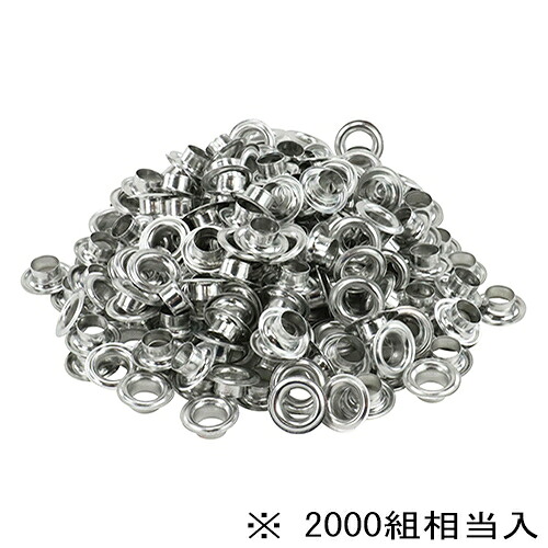 【ポイント10倍】 SK11 両面ハトメ玉アルミ 10mm NO.14MT-P2000S 【FJtools SK11 両面ハトメ玉アルミ 10mm NO.14MT-P2000S 大工道具 錐・ピット・皮ポンチ・ハトメ ハトメパンチ 4977292145312 】【おしゃれ おすすめ】[CB99]