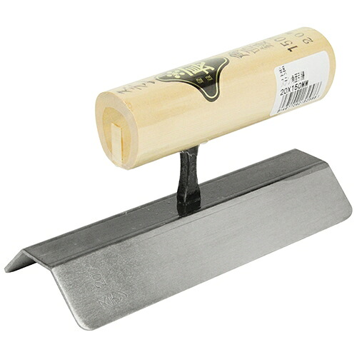 【ポイント10倍】 金長 ステン角面引鏝 20X150mm 【FJtools 金長 ステン角面引鏝 20X150mm 大工道具 左官鏝 面引鏝 4977292162586 】【おしゃれ おすすめ】[CB99]
