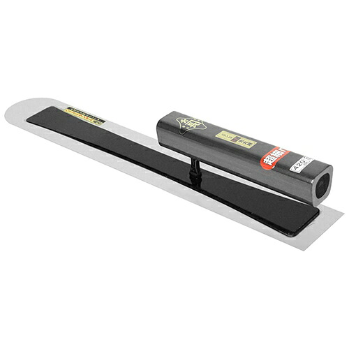 【ポイント10倍】 金長 超細巾ステン先丸鏝 0.3 420MM 【FJtools 金長 超細巾ステン先丸鏝 0.3 420MM 大工道具 左官鏝 土間鏝・先丸鏝 4977292167239 】【おしゃれ おすすめ】[CB99]