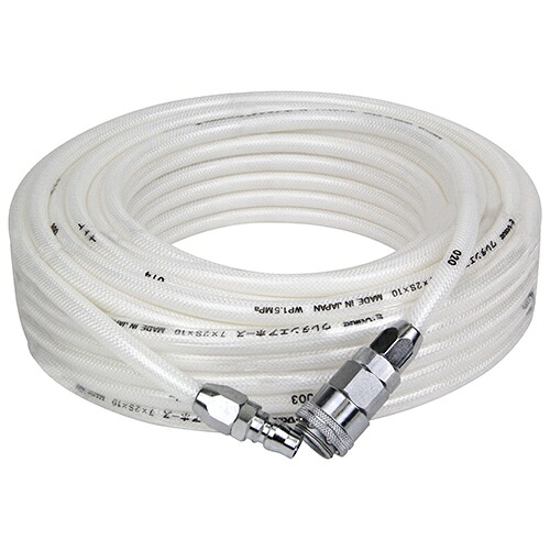 【ポイント10倍】 E-Value ウレタンエアホース 20m EUH-20W 【FJtools E-Value ウレタンエアホース 20m EUH-20W 電動工具 エアーツール ホース・リール 4977292424561 】【おしゃれ おすすめ】[CB99]