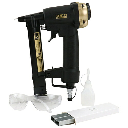 【ポイント10倍】 SK11 エアタッカーT1025L SA-T1025L-X1BG 【FJtools SK11 エアタッカーT1025L SA-T1025L-X1BG 電動工具 エアーツール 建築用工具・高圧機器 4977292438049 】【おしゃれ おすすめ】[CB99]