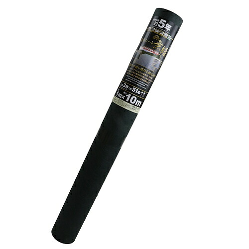 【ポイント10倍】 セフティ-3 高密度不織布防草シート 無緑 1X10M 【FJtools セフティ-3 高密度不織布防草シート 無緑 1X10M 園芸用品 園芸農業資材 防草シート・押エ具 4977292668538 】【おしゃれ おすすめ】[CB99]