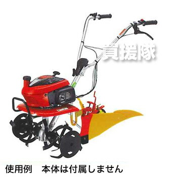 新色 100 こまめf2用 溶接機 ニューイエロー培土器 尾輪付 草刈機 耕運機 耕うん機 作業機 ホンダ 培土機 アタッチメント おしゃれ ホンダ 耕耘機 管理機 おすすめ Cb99 送料無料 買援隊 送料無料 小さい丸型の畝立て 野菜全般に使え