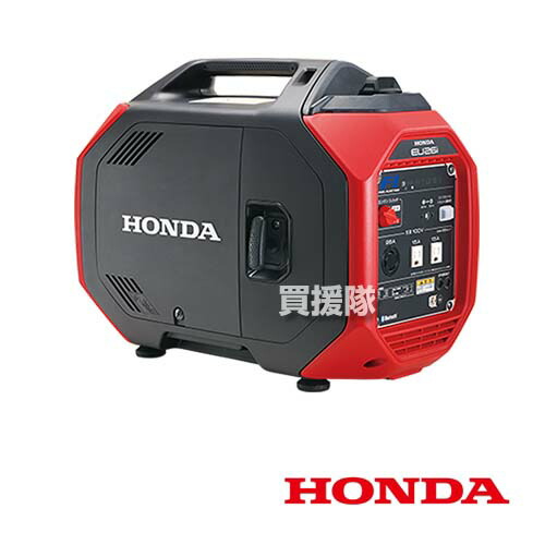 ★最大1500円OFFクーポン★ホンダ インバーター発電機 2.6kVA EU26iJ JN 【HONDA インバータ 発電機 業務用 正弦波 ハンディタイプ 防災 地震 非常用 現場 土木 建築 土建 工事現場 キャンプ アウトドア エンジン 発動 ポータブル 交流】【おしゃれ おすすめ】[CB99]
