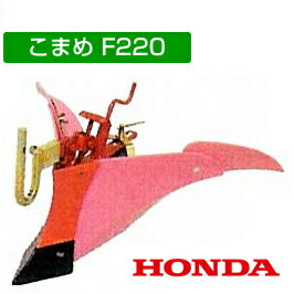 f220j_09.jpg
