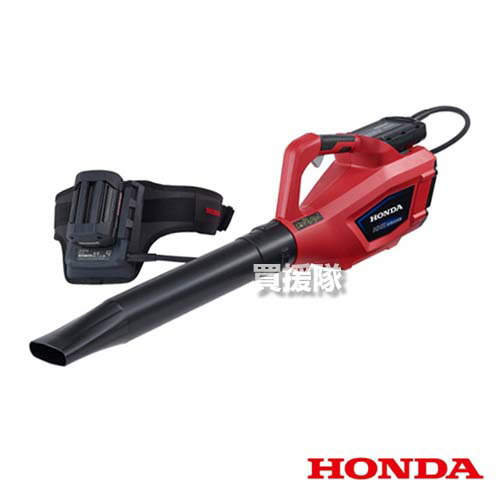 ホンダ 充電式 ブロワ 本体のみ バッテリー 充電器別売 Hhb36axb J86 Honda 充電式 ブロワー ブロア ブロアー 送風機 吹き寄せ 掃除 大掃除 道路 枯れ葉 枯葉 落ち葉 落葉 草 園芸 ガーデニング 火山灰 降灰 おしゃれ おすすめ Cb99 Sgcc Bm