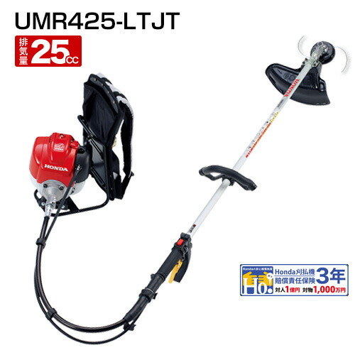 楽天市場】KYOCERA(京セラ) 背負式 エンジン刈払機 EKKB-2665L [25.4cc