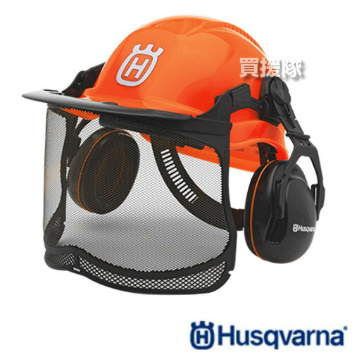 ★ポイント5倍★ハスクバーナ ヘルメット一式（蛍光色）【作業帽 ヘルメット 安全具 オプション品 防具 防護品 作業用品 イヤーマフ フェイスガード 安全帽 頭部保護 作業帽 チェンソー 作業用 チェーンソー 向け 草刈機 刈払い機 用 husqvarna ハスク】【おしゃれ おすすめ