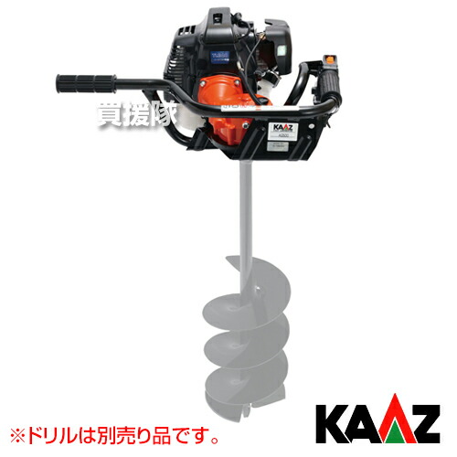 楽天市場】【P5倍】カーツ エンジン式オーガAG400 【オーガ 掘削