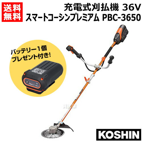 【送料込】コリコラン 充電器&付属品　2個充電タイプ 楽天市場】コリコラン 充電器の通販