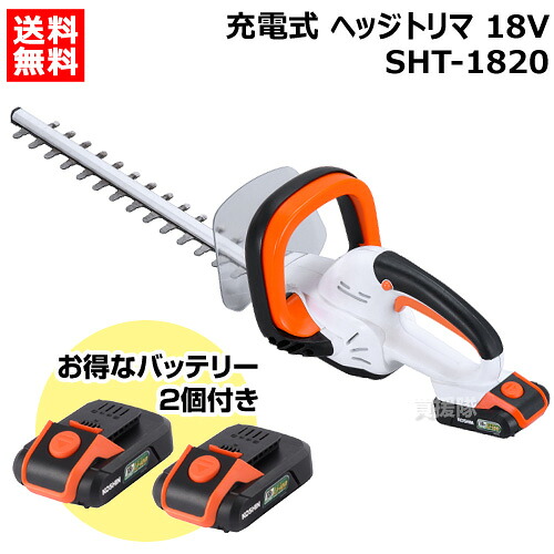 身寄り用耕運機の選び方｜未経験者の方向けにホンダ製も明らかにする