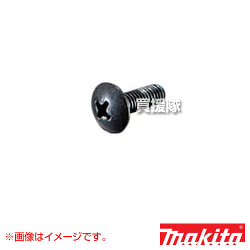 楽天市場】マキタ フック＆ネジセット フック（346317-0） ネジ