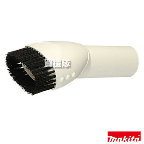 楽天市場】マキタ 純正 コードレス掃除機 充電式クリーナー CL141FDRFW