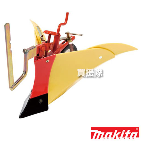 ★最大1500円OFFクーポン★マキタ 管理機 MKR500・MKR0750H用 ニューイエロー培土器（尾輪付）【耕運機 アタッチメント 管理機 作業機 丸型 中耕培土 培土機 マキタ 純正 部品 makita 正規品 日本仕様 新品 パーツ 適応モデル MKR500 MKR0750H MKR0760H】【おしゃれ おすすめ