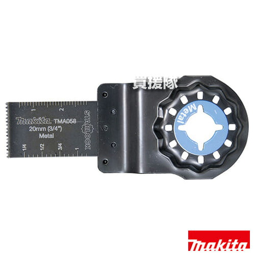 ★ポイント5倍★マキタ マルチツール 木材＆金属用ブレード 5枚入り TMA058BIM A-65539 【STARLOOK 適合 ブレード 純正品 正規品 先端工具 刃 交換 パーツ 消耗品 部品 替え 変え 替え刃 替刃 無垢木材 石こうボード】【おしゃれ おすすめ】[CB99]