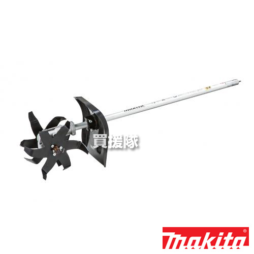 マキタ(Makita) カルチベータアタッチメント A-67309 楽天市場】【純正品】カルチベータ アタッチメント 【マキタ】 A